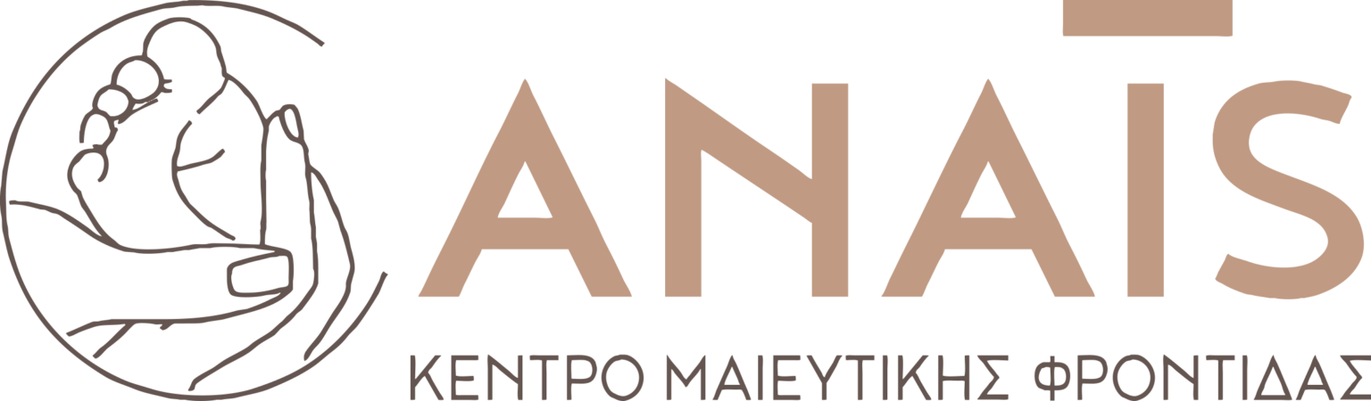 Anais Logo Γραμμικό Color
